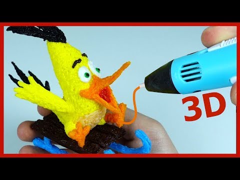 Видео: Делаем Чака 3D ручкой. Angry Birds в кино. DIY 3D Pen.