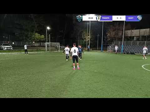 Видео: Втора лига
ТРАКИТЕ VS GIANT