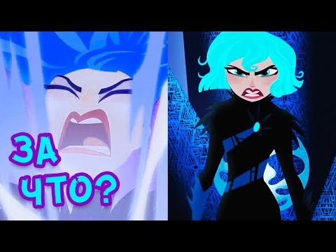 Видео: Почему Кассандра предала Рапунцель?