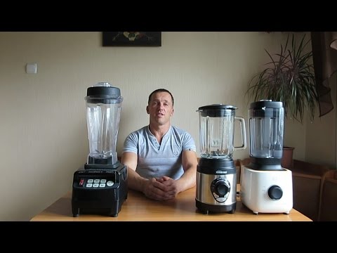 Видео: L'equip BS5 vs Dynablend DB-950 vs JTC TM-800T Кто ЛУЧШЕ?