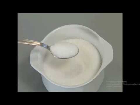 Видео: Ерітінді құрамы