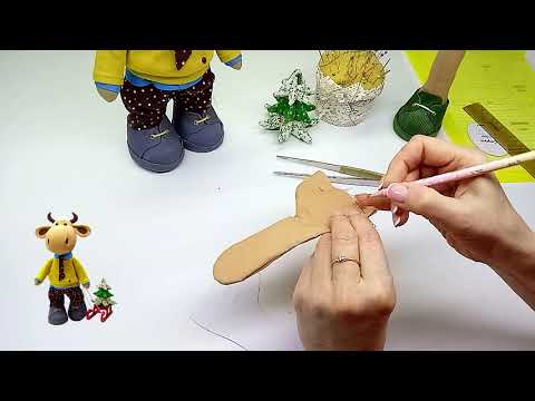 Видео: Урок 1. " Бычок Гаврюша"