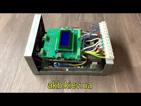 Видео: Ветряк без хвоста! Контроллер ВиндСан против!