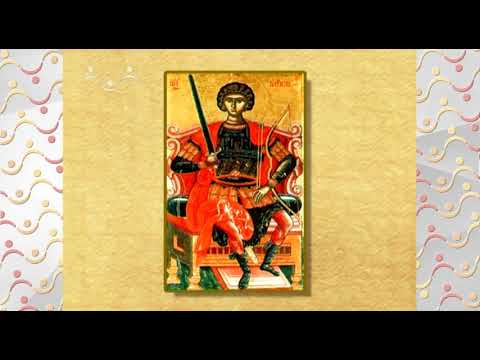 Видео: Рассказы о Святых. Георгий Победоносец (Чудо о змии)