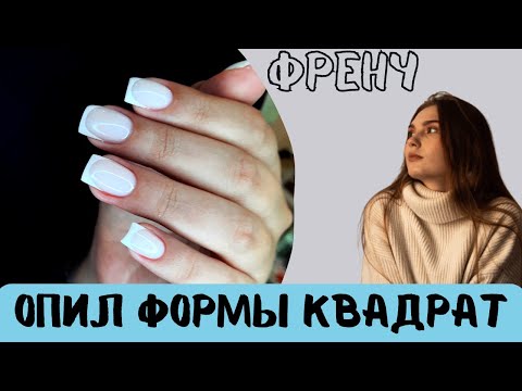 Видео: 🤩НеСТАРЕЮЩАЯ КЛАССИКА в дополнении с МОЛОЧНЫМ актуальным оттенком😏