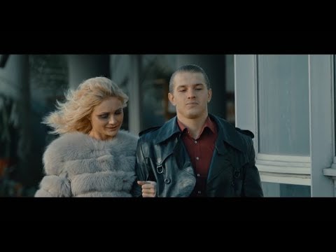 Видео: ZELENO - ШУБА (Премьера клипа)
