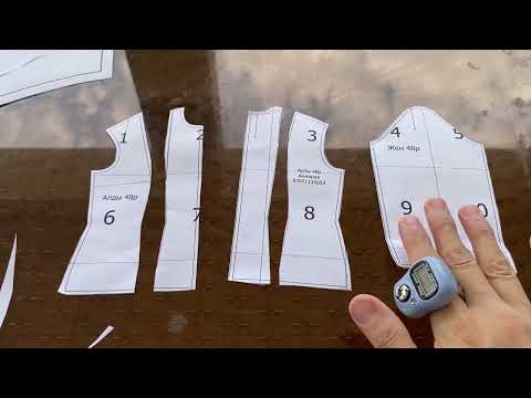 Видео: Модельдеу 3