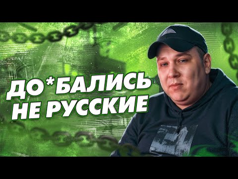 Видео: ДО РОКСИ ДО*БАЛИСЬ НЕ РУССКИЕ В ГТА 5 РП