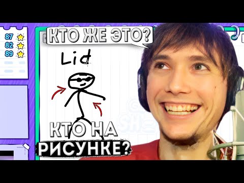 Видео: Серега Пират Разогревается Перед Стримом с Лидой в Гартик Шоу