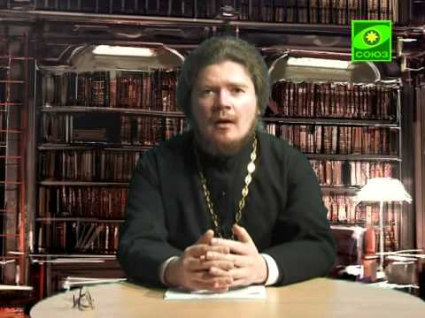 Видео: Как бороться со сплетниками и клеветой?