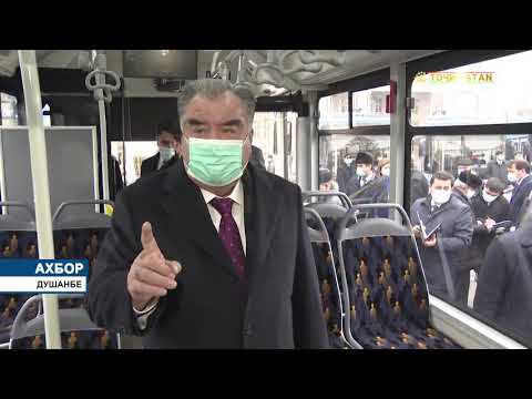 Видео: Муаррифии 36 автобус ва 69 троллейбуси нав дар шаҳри Душанбе / ахбори точикистон