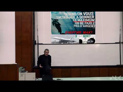 Видео: "Управление на мостове" Част 1, Божидар Янев, проф. д-р инж. - УАСГ София
