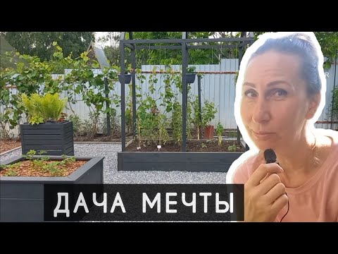 Видео: Беру вас с собой / Пирс Соседа / Дача Подруги / Кофе с ...