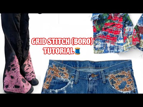 Видео: Урок по шитью сетки🧵Boro Denim