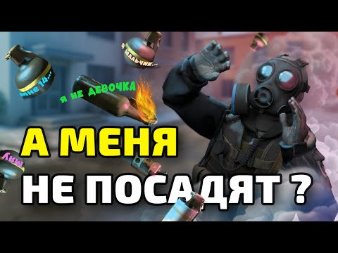 Видео: Я влюбился в ЖЕНСКИЙ голос, но есть одно НО? | CS2