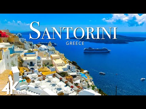 Видео: Santorini 4K - успокаивающая музыка с потрясающей красивой природой для снятия стресса