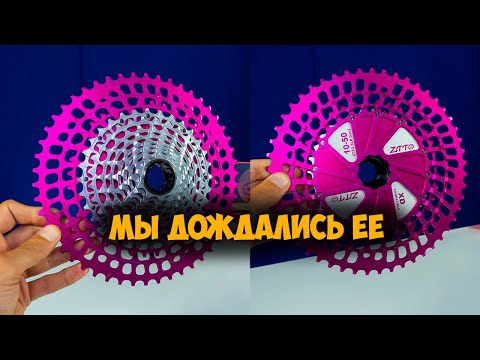 Видео: Моя новая кассета Ztto Slr Gen3 с Aliexpress