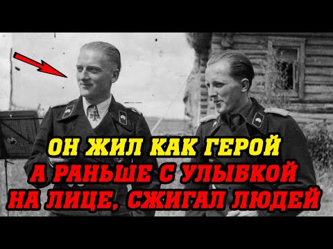 Видео: Палач в орденах... он смеялся когда сжигал деревни! Как простая учительница разоблачила героя!