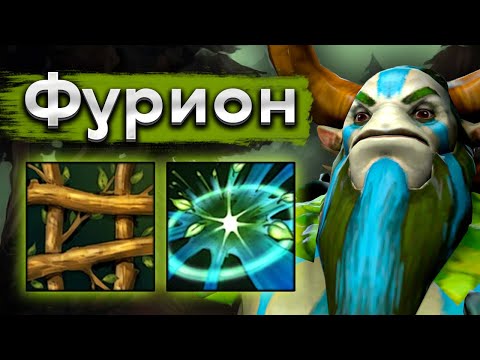 Видео: Фурион саппорт с Тинкером и Спектрой в одной команде! - Nature's Prophet 7.34 DOTA 2