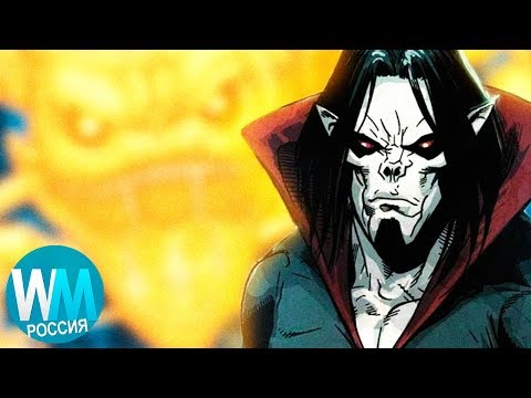 Видео: 10 Самых Страшных Суперзлодеев