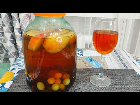 Видео: ВКУСНЕЙШАЯ НАСТОЙКА НА ЧЕРНОСЛИВЕ С ЯБЛОКАМИ. Очень простой Рецепт.