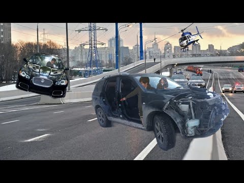 Видео: ПРЕСЛЕДОВАНИЕ
