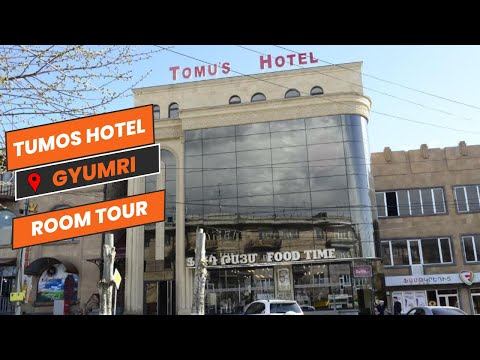 Видео: Tomus Hotel Gyumri / Tомус Отель Гюмри