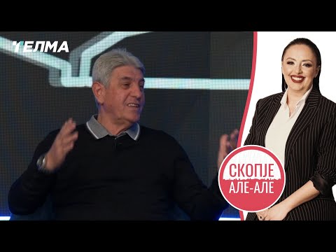 Видео: Скопје Але Але ЕП35С03 | Ѓоко Хаџиевски