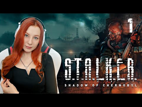 Видео: S.T.A.L.K.E.R.: Тень Чернобыля 💚 Полное Прохождение БЕЗ МОДОВ