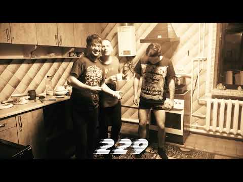 Видео: Два Два Дев'ять - Простите меня мужики за то шо не был в АТО!