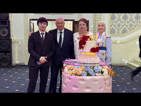 Видео: Салтанат ханым 50 жас Отбасына 25 жыл