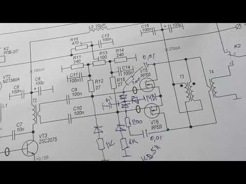 Видео: Усилитель на IRF510 для Изюминки.