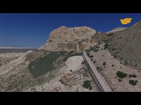 Видео: «Символы нашей родины». Некрополь Бекет-Ата. Этноаул «Когез» в Мангистауской области