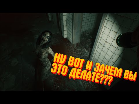 Видео: Вот зачем вы это делаете??? :Beyond Hanwell