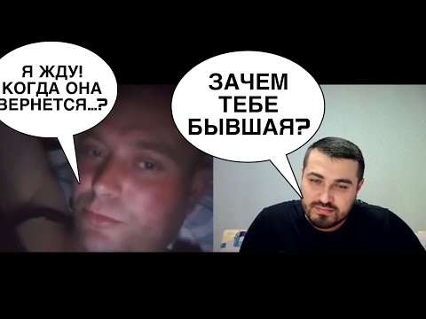 Видео: Как ЖИТЬ дальше после РАЗВОДА? Психологический АНАЛИЗ📝