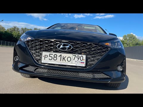 Видео: Solaris который не попадёт в такси. Prosafety.