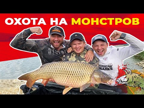 Видео: Рыбалка со СНАСТИ ЗДРАСЬТЕ!  Николай Алексеев побил личный Рекорд!