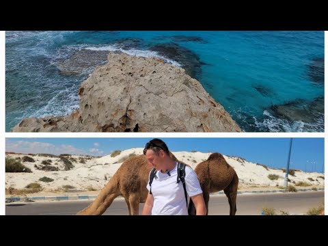 Видео: "Это не голливуд но и не майонез какой то!Это Мерса-Матрух!Лагуна Клеопатры,улочки,и другое!😎