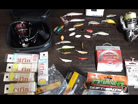 Видео: БОЛЬШОЙ ЗАКУП ПРИМАНОК НА ЯЗЯ, ГОЛАВЛЯ, ЖЕРЕХА. ЧТО МЫ ПРИГОТОВИЛИ НА ЛЕТО?