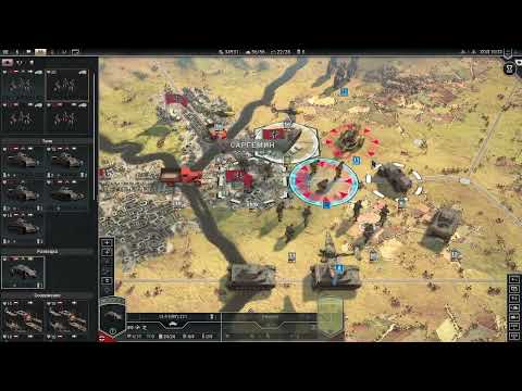 Видео: Прохождение DLC «Axis Operations — 1939» для Panzer Corps 2 #2