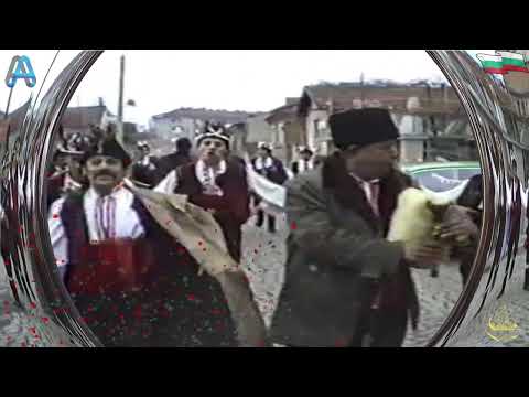 Видео: ЯМБОЛСКИ КОЛЕДАРИ 1991 г  С РЪКОВОДИТЕЛ ЦВЕТАН АНДРЕЕВ