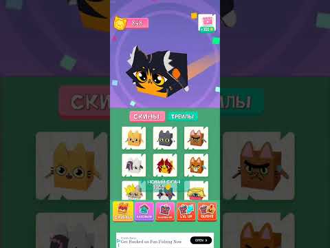 Видео: 16 сентября 2025 г. Кубокотики Часть 86