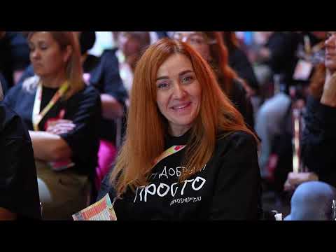 Видео: Искусство быть человеком