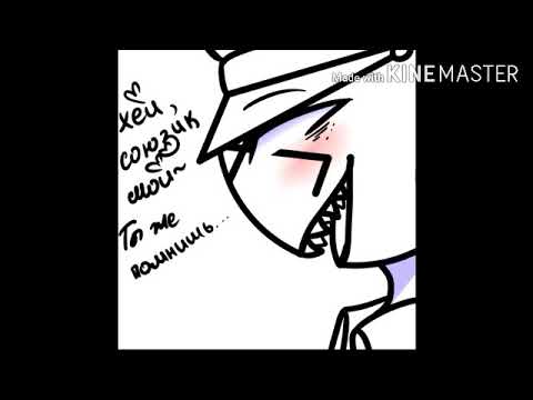 Видео: История одной любви " 3 Рейх//СССР" Countrymans