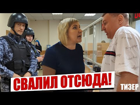 Видео: ▶️ БЕШЕНАЯ ХАБАЛКА В ПОЛИЦИИ дерзит Антону Долгих и нападает на Танечку 🔥 РОСГВАРДЕЙЦЫ поддают жару!