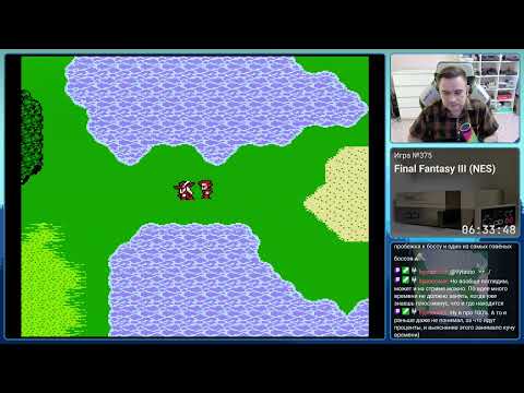 Видео: Final Fantasy III NES Longplay Прохождение 4K 60 FPS (Part 2/7)
