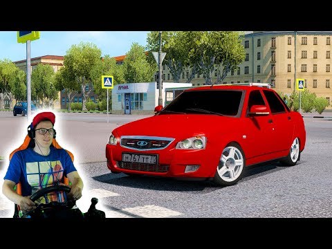 Видео: ПАПА БУДЕТ В ШОКЕ ОТ ТАКОГО ТЮНИНГА! СПИЛИЛ ПРУЖИНЫ И ЗАТОНИРОВАЛ ПО КРУГУ Euro Truck Simulator 2