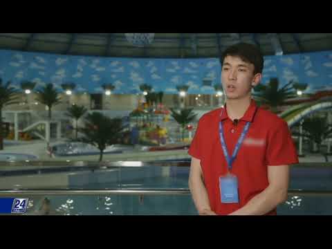 Видео: Правила поведения в бассейне