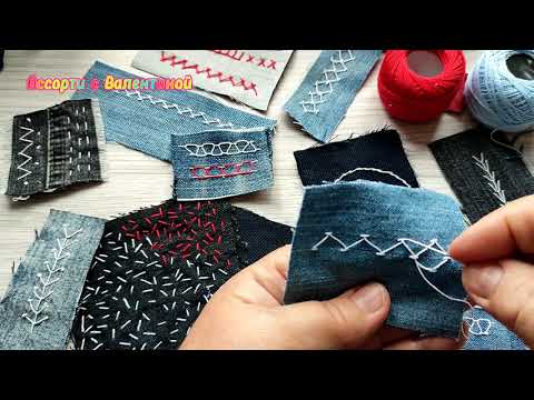 Видео: DIY/БОРО. Декоративные швы  √3. Мясорубка OBERHOF Magnum R16