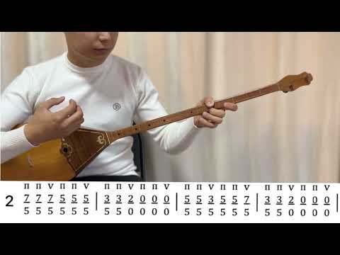 Видео: Орта Меркі шет Меркі | Үш Меркі әнін үйрену видеосабақ | Қапез Байғабылұлы